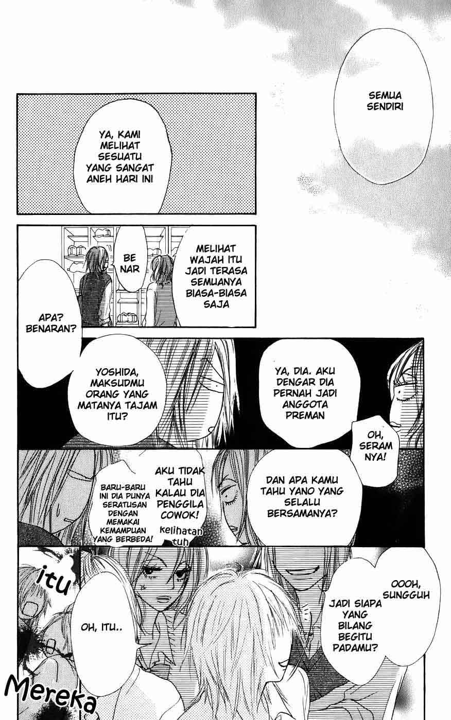 Kimi ni Todoke chapter 3